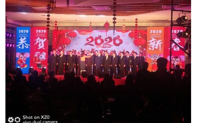 2020年瓜州常樂火電站迎新春聯(lián)歡晚會(huì)